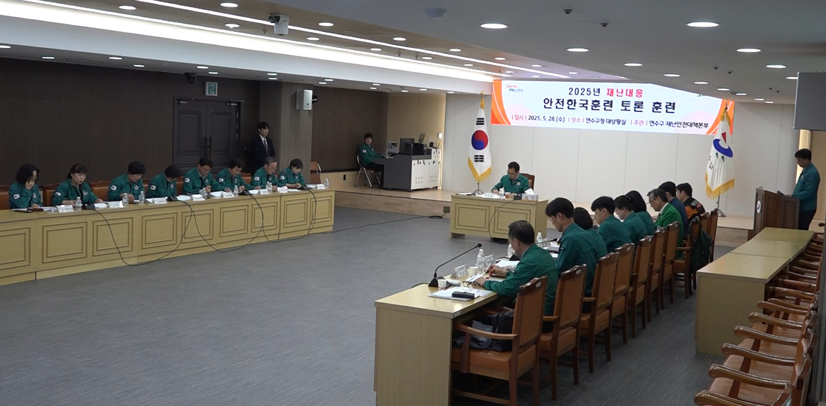 연수구는 지난 28일 인천대입구역과 인천 스타트업파크에서 유동 인구가 많은 도시철도와 복합건축물에서 동시에 발생할 수 있는 재난 상황에 대한 실질적 대응능력 확인을 위해 2025 재난대응안전한국훈련을 실시했다